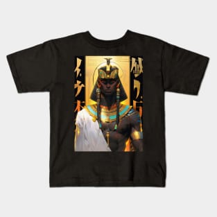 True Pharaoh Kids T-Shirt